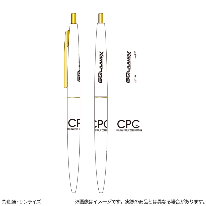 【グッズ-ボールペン】機動戦士Gundam GQuuuuuuX クリックゴールド0.5 デザインE