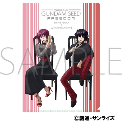 【グッズ-クリアファイル】機動戦士ガンダムSEED FREEDOM クリアファイル/ルナマリア・ホーク&シン・アスカ