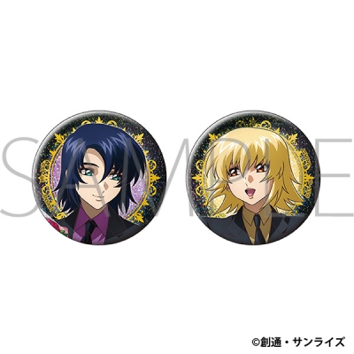 【グッズ-バッチ】機動戦士ガンダムSEED FREEDOM 缶バッジセット/アスラン・ザラ&カガリ・ユラ・アスハ 〈花束〉