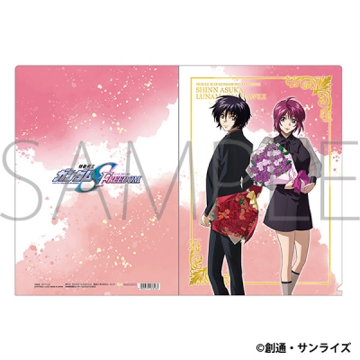 【グッズ-クリアファイル】機動戦士ガンダムSEED FREEDOM クリアファイル/シン・アスカ&ルナマリア・ホーク 〈花束〉