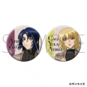 【グッズ-バッチ】機動戦士ガンダムSEED FREEDOM ZERO 缶バッジセット/アスラン・ザラ&カガリ・ユラ・アスハの画像