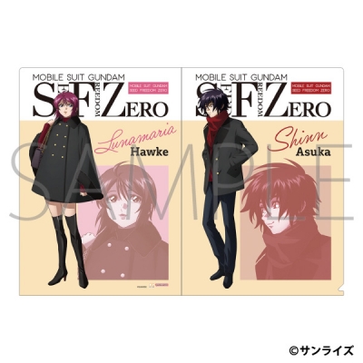 【グッズ-クリアファイル】機動戦士ガンダムSEED FREEDOM ZERO クリアファイル/シン・アスカ&ルナマリア・ホーク