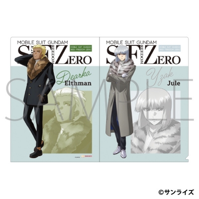 【グッズ-クリアファイル】機動戦士ガンダムSEED FREEDOM ZERO クリアファイル/イザーク・ジュール&ディアッカ・エルスマン