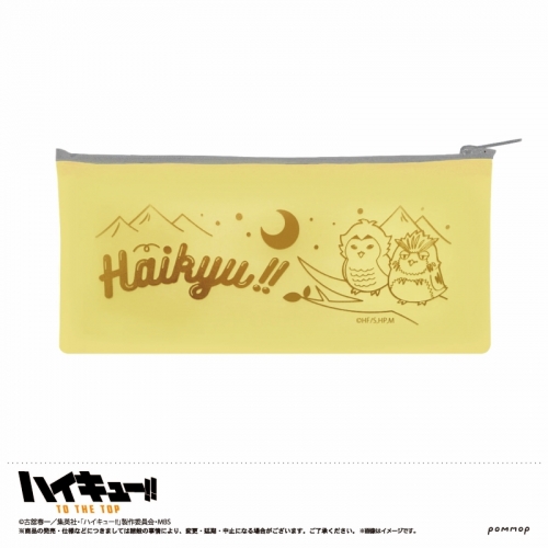グッズ ポーチ ハイキュー シャーベットクロスシリーズ ペンケース C 木兎 赤葦 アニメイト