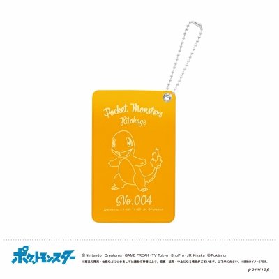 【グッズ-パスケース】ポケットモンスター シャーベットクロスパスケース C ヒトカゲ