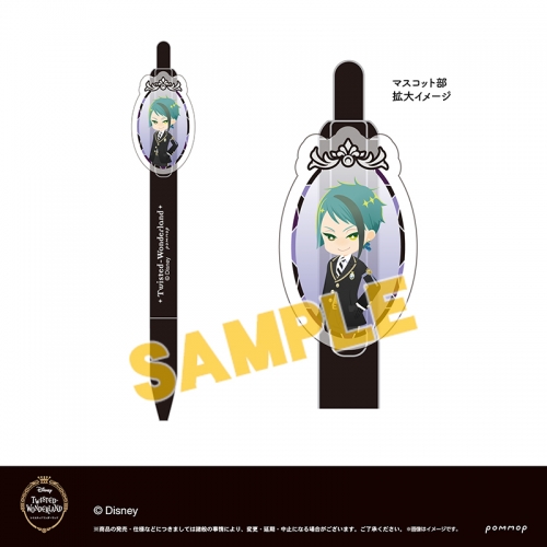 リーチ 声優 ジェイド