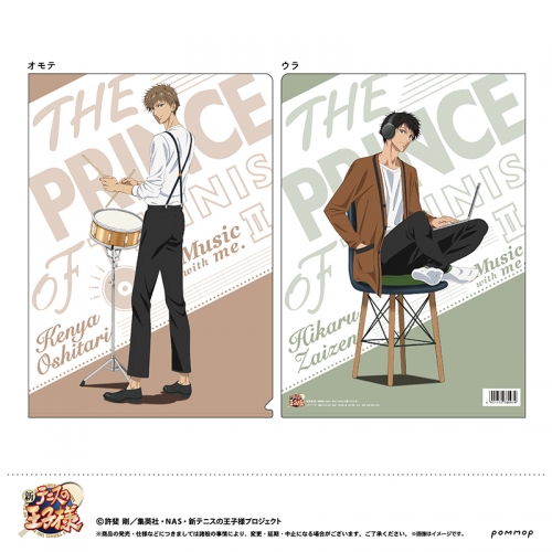 グッズ-クリアファイル】新テニスの王子様 クリアファイル (D 忍足(謙  