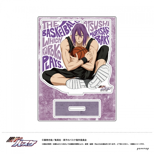 グッズ スタンドポップ 黒子のバスケ アクリルスタンド F 紫原 敦 アニメイト
