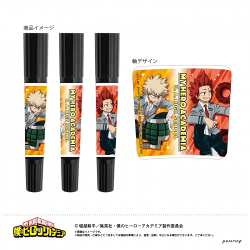 グッズ マーカー 僕のヒーローアカデミア ハイマッキー B 爆豪 勝己 切島 鋭児郎 アニメイト グッズ マーカー 僕のヒーローアカデミア ハイマッキー B 爆豪 勝己 切島 鋭児郎 アニメイト