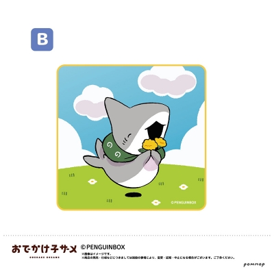 【グッズ-タオル】おでかけ子ザメ ミニタオル B