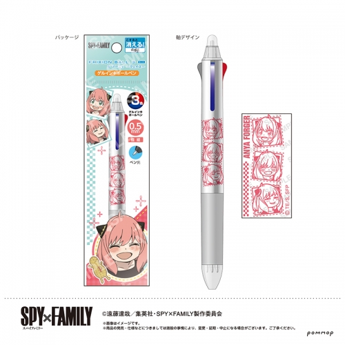 グッズ ボールペン Spy Family フリクションボール3スリム B アーニャ フェイス アニメイト