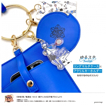 グッズ-ポーチ】新テニスの王子様 ゆるスタ リングマルチケース（C 立 