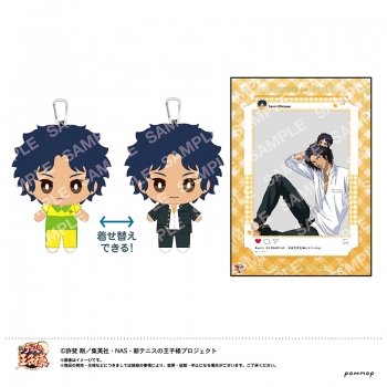グッズ-ぬいぐるみ】新テニスの王子様 おきがえぬいぐるみといっしょ 
