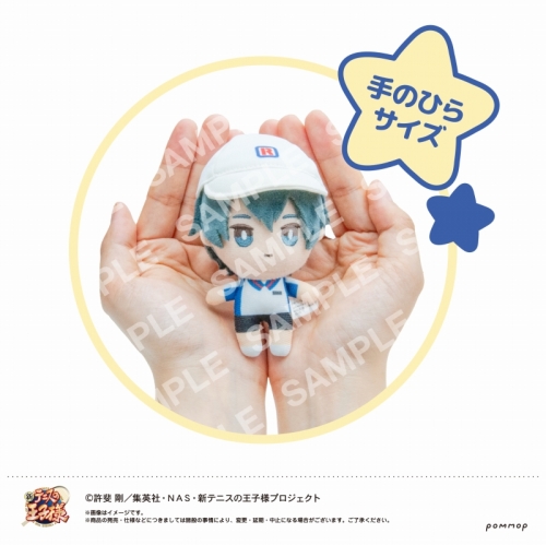 グッズ-ぬいぐるみ】新テニスの王子様 おきがえぬいぐるみミニ（08 桃 