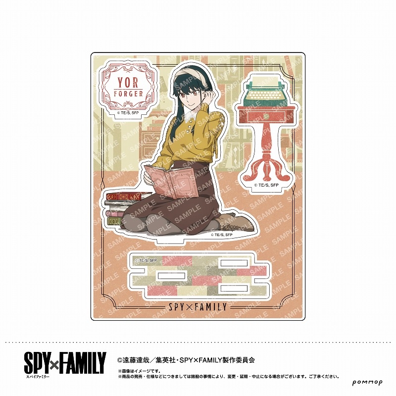 【グッズ-スタンドポップ】SPY×FAMILY アクリルスタンド（C ヨル・フォージャー）