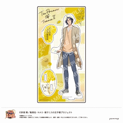 グッズ-スタンドポップ】新テニスの王子様 アクリルスタンド（I 幸村精 
