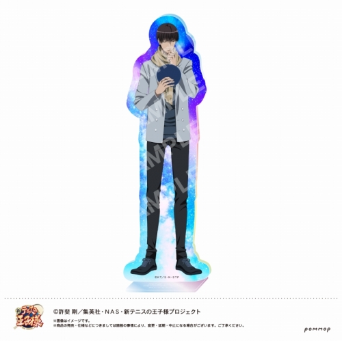 グッズ-スタンドポップ】新テニスの王子様 オーロラアクリルスタンド 