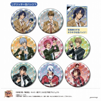 グッズ-バッチ】新テニスの王子様 缶バッジコレクション-おきがえぬい 