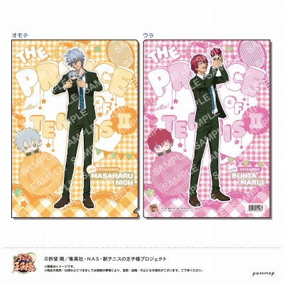 【グッズ-クリアファイル】新テニスの王子様 クリアファイル-おきがえぬいといっしょ第2弾-(B 仁王雅治/丸井ブン太)