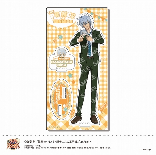 グッズ-スタンドポップ】新テニスの王子様 アクリルスタンド-おきがえ  