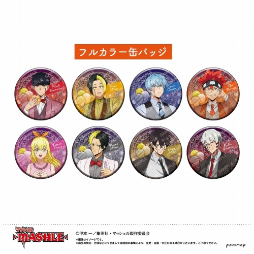 グッズ-バッチ】マッシュル 缶バッジコレクション 「パーティー