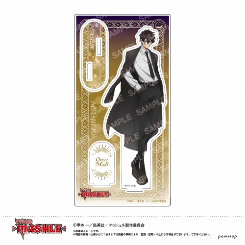 グッズ-スタンドポップ】マッシュル アクリルスタンド 「パーティー  