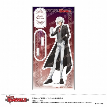 グッズ-スタンドポップ】マッシュル アクリルスタンド 「パーティー 