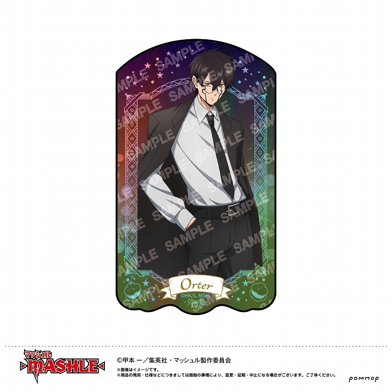 グッズ > 文具・デスク用品 > 【グッズ-ステッカー】マッシュル 