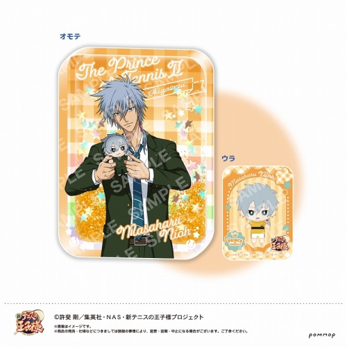 グッズ-置きもの】新テニスの王子様 オイルインアクリル-おきがえぬい 
