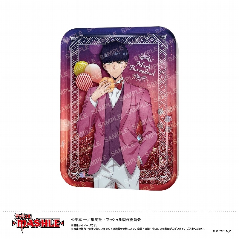 グッズ-置きもの】マッシュル-MASHLE- オイルインアクリル-パーティー 