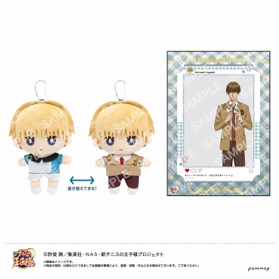 【グッズ-ぬいぐるみ】新テニスの王子様 おきがえぬいぐるみといっしょセット第2弾(B 日吉 若)
