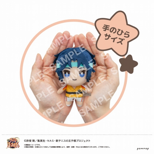 グッズ-ぬいぐるみ】新テニスの王子様 おきがえぬいぐるみミニ（19  