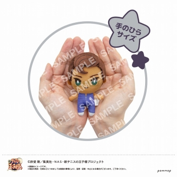 グッズ-ぬいぐるみ】新テニスの王子様 おきがえぬいぐるみミニ（28 木 