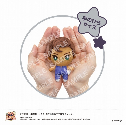 グッズ-ぬいぐるみ】新テニスの王子様 おきがえぬいぐるみミニ 比嘉7体 