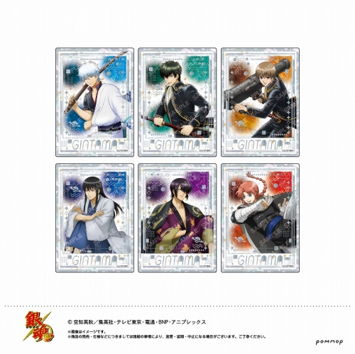 グッズ-カード】銀魂 ホロ箔クリアカードコレクション【再販 
