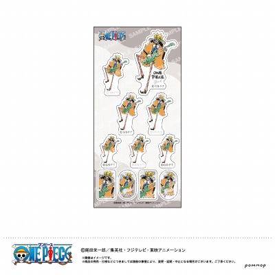 【グッズ-ステッカー】ワンピース ステッカー-ゆるスタ第2弾-(I ブルック)