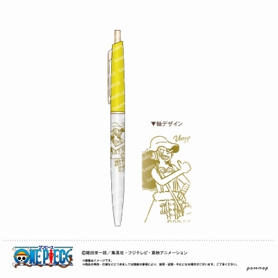 【グッズ-ボールペン】ワンピース ボールペン-ゆるスタ第2弾-(D ウソップ)
