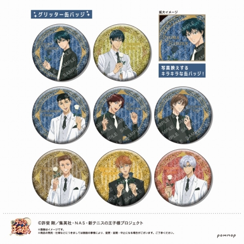 グッズ-バッチ】新テニスの王子様 缶バッジコレクション-Black or 
