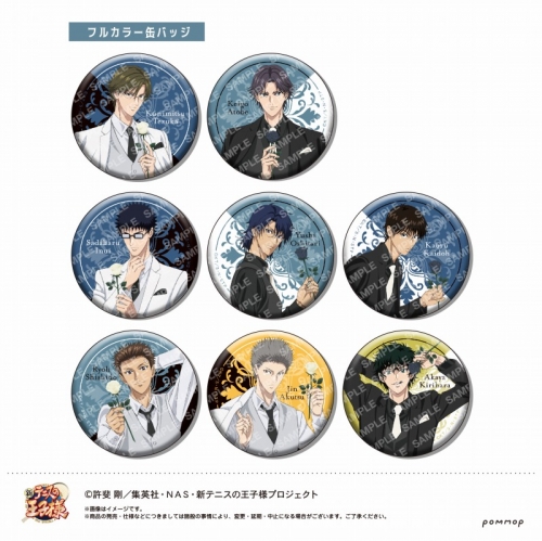 グッズ-バッチ】新テニスの王子様 缶バッジコレクション-Black or 