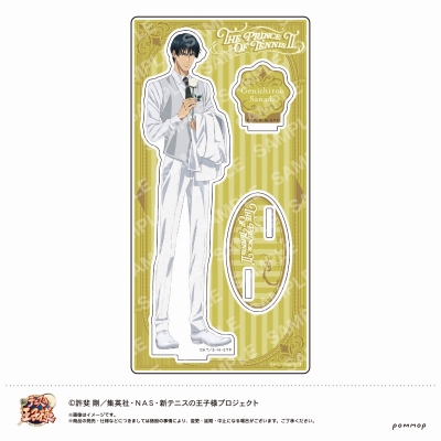 【グッズ-スタンドポップ】新テニスの王子様 アクリルスタンド-Black or White 第3弾-(B 真田弦一郎)