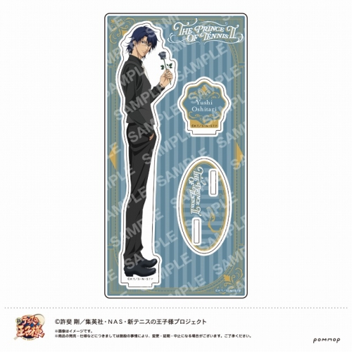 新テニスの王子様 のすたるぽっぷ むらし スタンド アクリルプレート 遠野