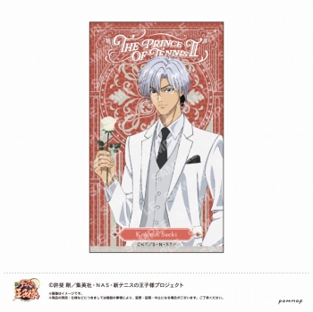 グッズ-ステッカー】新テニスの王子様 めちゃきらステッカー-Black or 