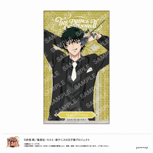 テニスの王子様 ジャンフェス テニみくじ ショウワノート 切原赤也 