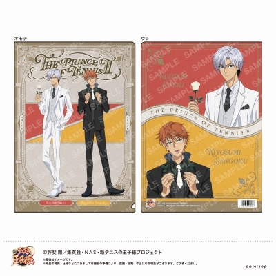【グッズ-クリアファイル】新テニスの王子様 クリアファイル-Black or White 第3弾-(G 千石清純・佐伯虎次郎)