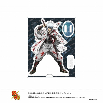 グッズ-スタンドポップ】銀魂 アクリルスタンド -攘夷四天王-（G 坂田 
