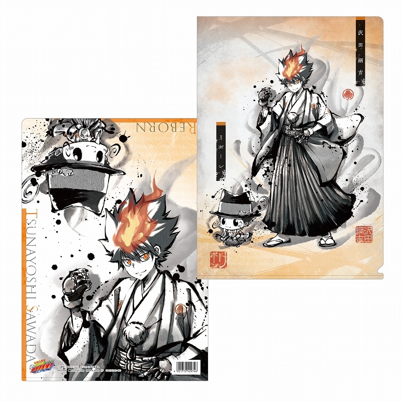 【グッズ-クリアファイル】家庭教師ヒットマンREBORN! クリアファイル(A リボーン&沢田 綱吉)