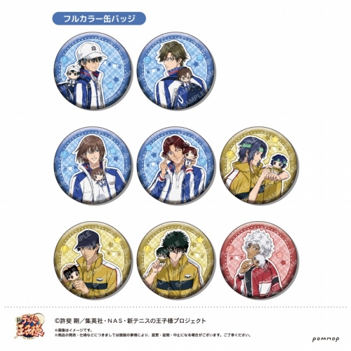 グッズ-バッチ】新テニスの王子様 缶バッジコレクション-おきがえぬい 