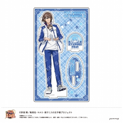 【グッズ-スタンドポップ】新テニスの王子様 アクリルスタンド-おきがえぬいといっしょ第3弾-(C 不二周助)
