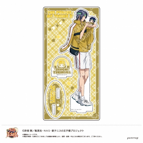 グッズ-スタンドポップ】新テニスの王子様 アクリルスタンド-おきがえ  