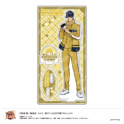 【グッズ-スタンドポップ】新テニスの王子様 アクリルスタンド-おきがえぬいといっしょ第3弾-(F 真田弦一郎)